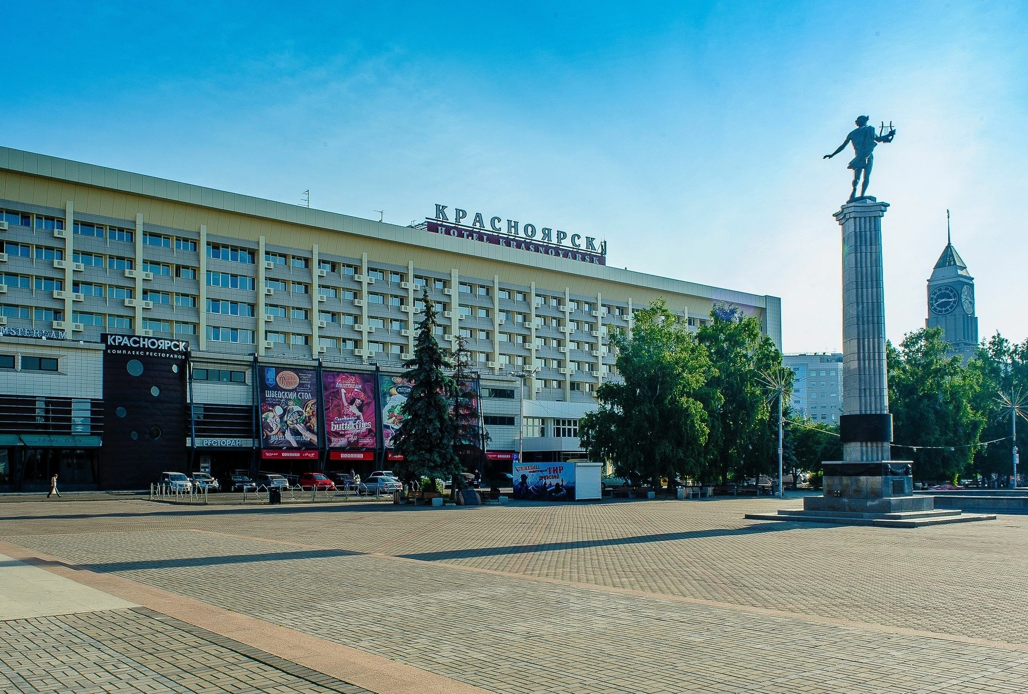 Hotel Krasnoyarsk Esterno foto