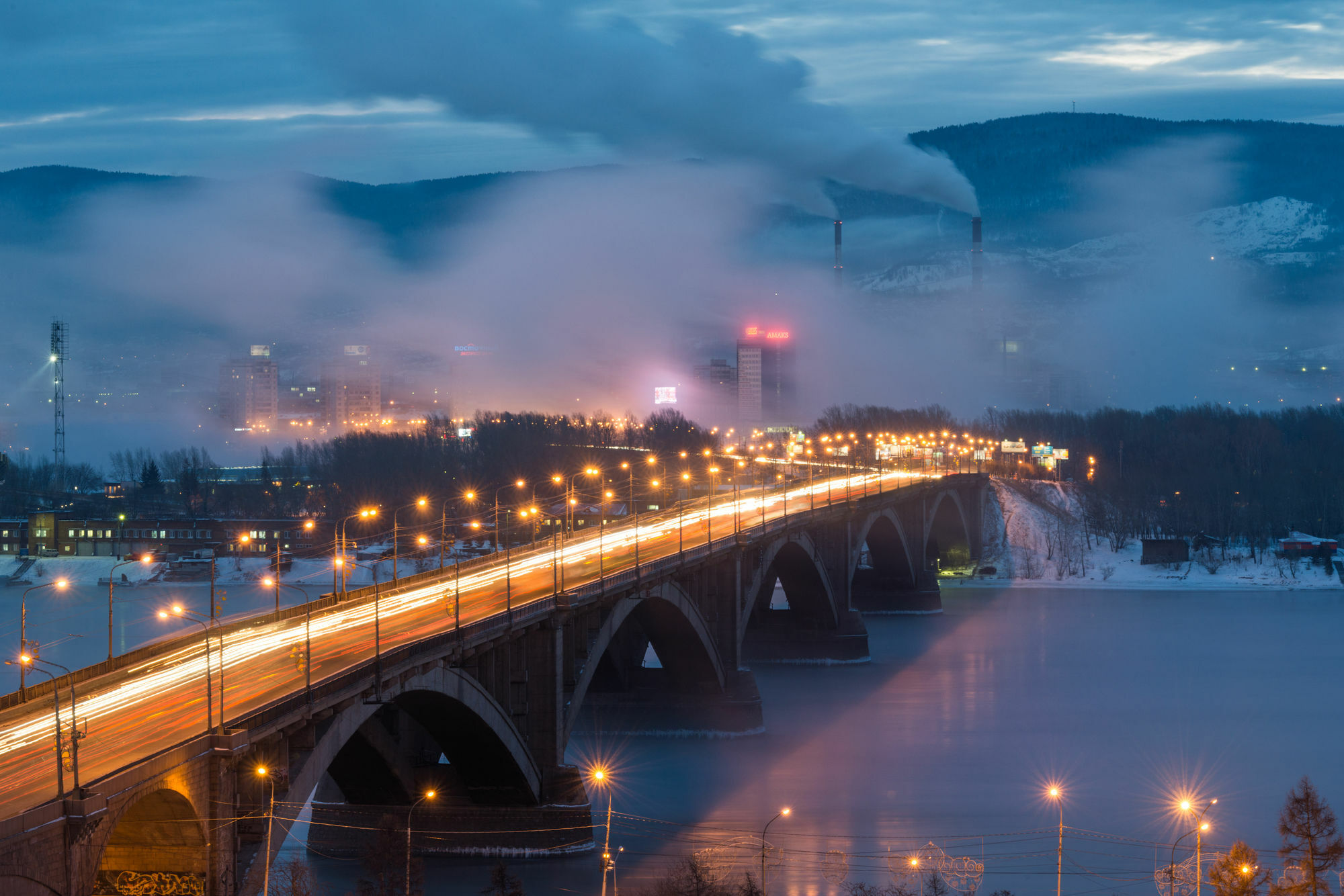 Hotel Krasnoyarsk Esterno foto